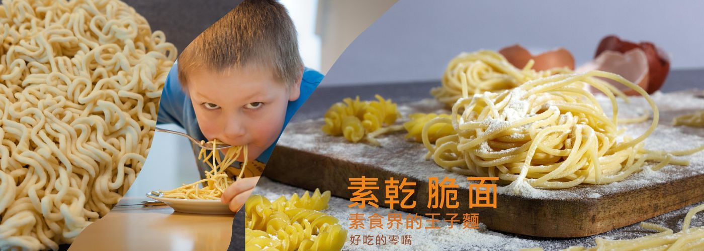 第一商品#